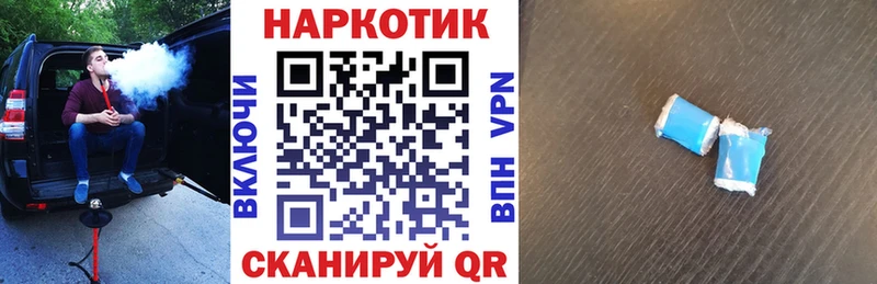 Меф Михайлов