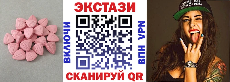 где можно купить   Михайлов  ЭКСТАЗИ бентли 