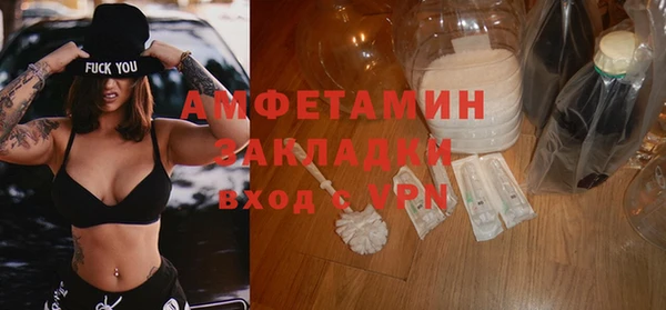 мяу мяу мука Ладушкин