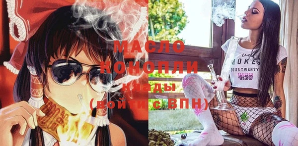 PSILOCYBIN Липки
