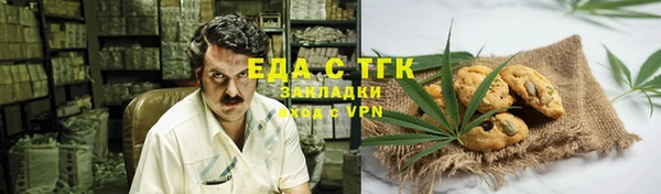 мяу мяу мука Ладушкин