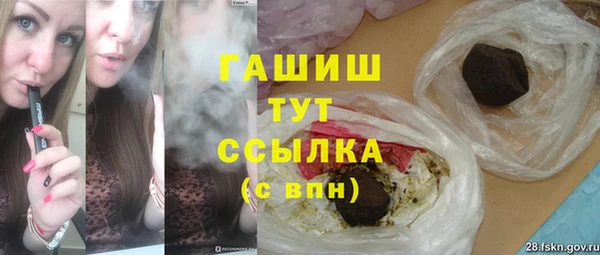 мяу мяу мука Ладушкин
