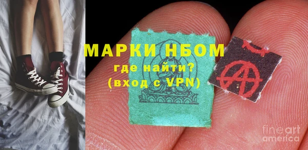 мяу мяу мука Ладушкин