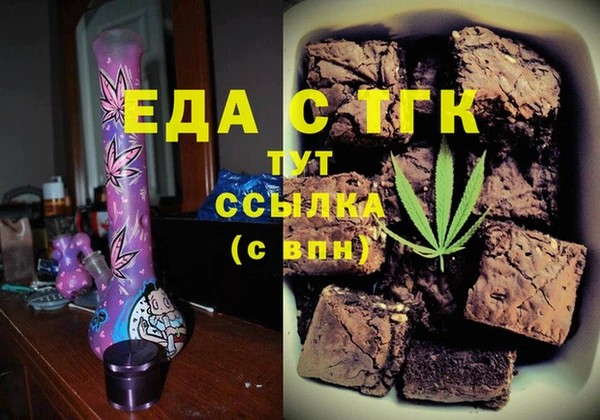 мяу мяу мука Ладушкин