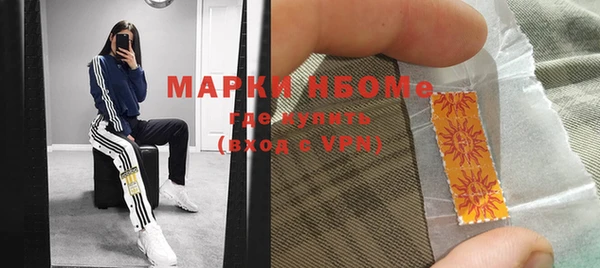 мяу мяу мука Ладушкин