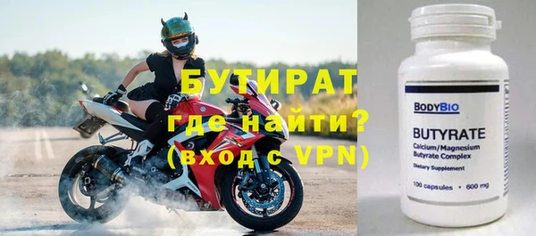 гашик Лагань