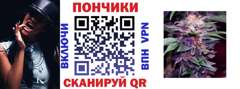 МАРИХУАНА Bruce Banner  ссылка на мегу   Михайлов 